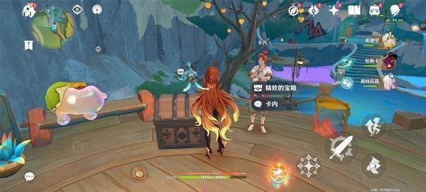 原神5.8消失的玩偶在哪  消失的玩偶全收集流程攻略图片10