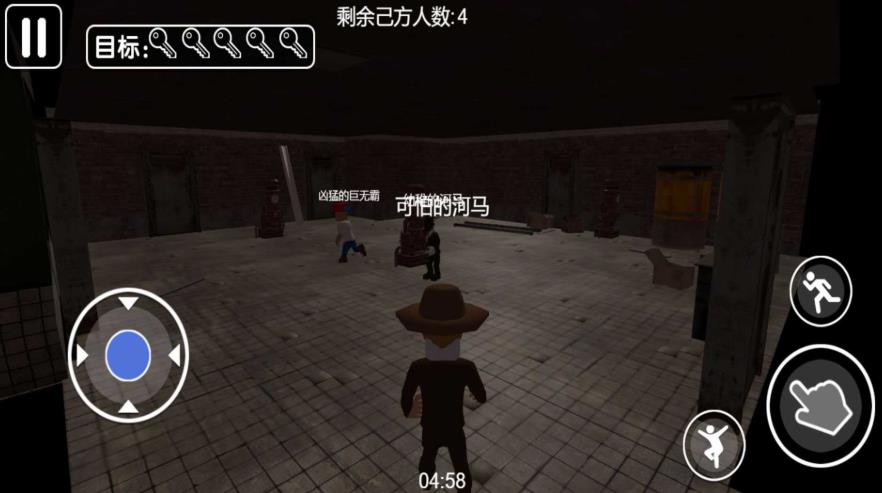 暗影之门智慧关游戏图3