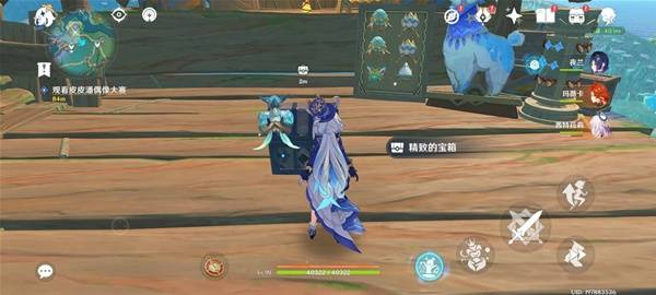 原神闪耀皮皮潘攻略  闪耀皮皮潘偶像大赛全流程攻略图片13