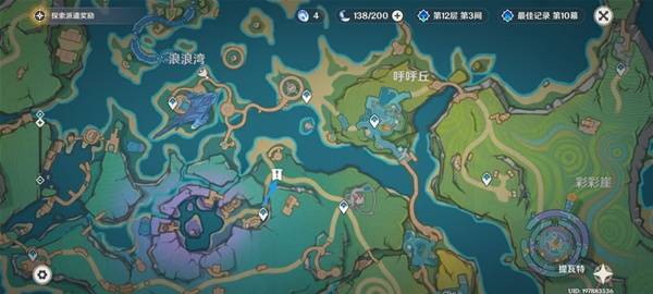 原神闪耀皮皮潘攻略  闪耀皮皮潘偶像大赛全流程攻略图片2