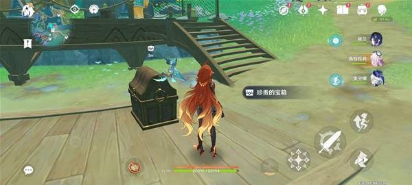 原神闪耀皮皮潘攻略  闪耀皮皮潘偶像大赛全流程攻略图片16