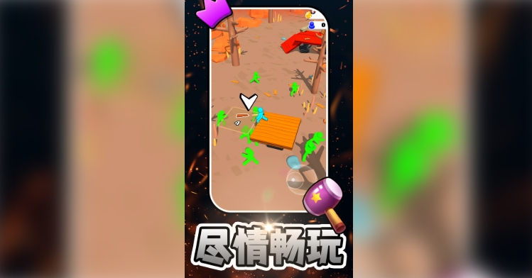 火柴人冒险免费版图2