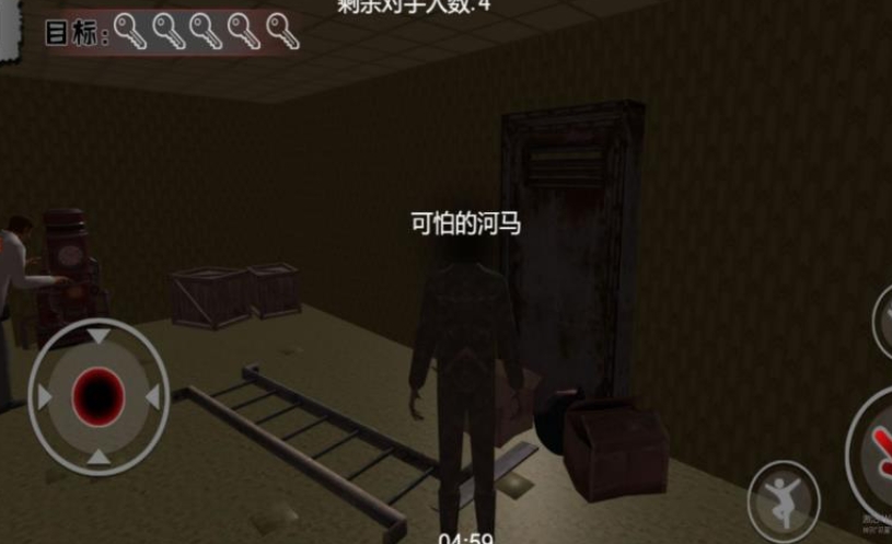 逃离黑暗领域手机版图1