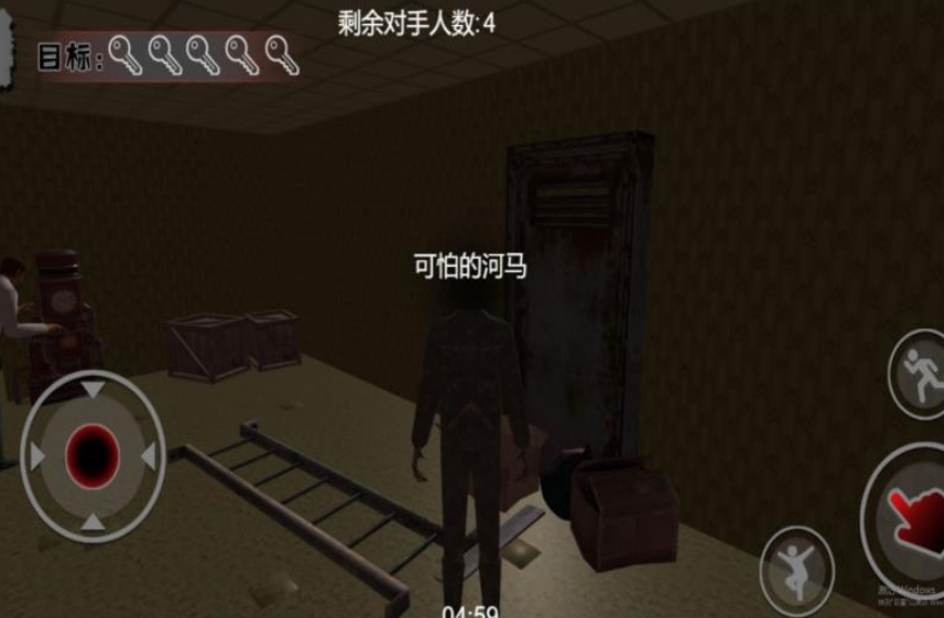 逃离黑暗领域手机版图2