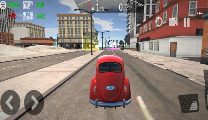 3D开车驾驶模拟器汉化版图3