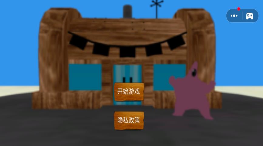 恐怖逃亡模拟手机版最新版图3:zcc