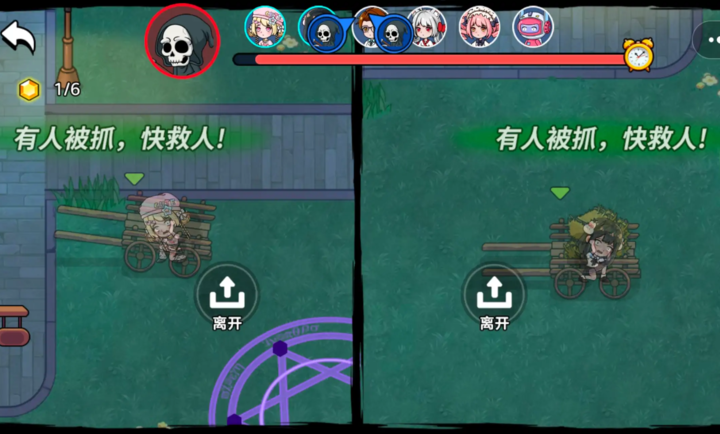 恐怖冒险躲猫猫内置菜单最新版下载图2:zcc