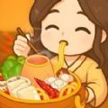 吃货小厨师官方最新版 v300.1.0