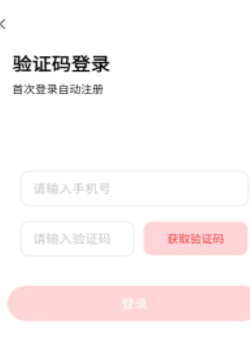 甜心公园软件免费下载安装图2:lq