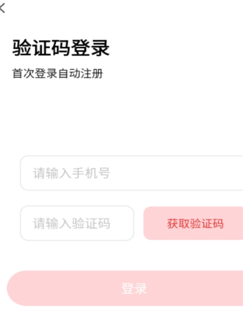甜心公园软件免费下载安装图片1