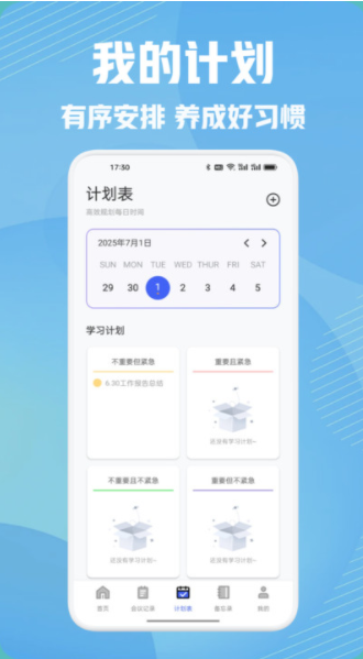 橘汁投屏播放最新版下载图3:yc