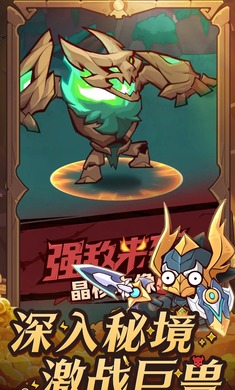 探险家联盟内置功能菜单最新版下载图3:zcc