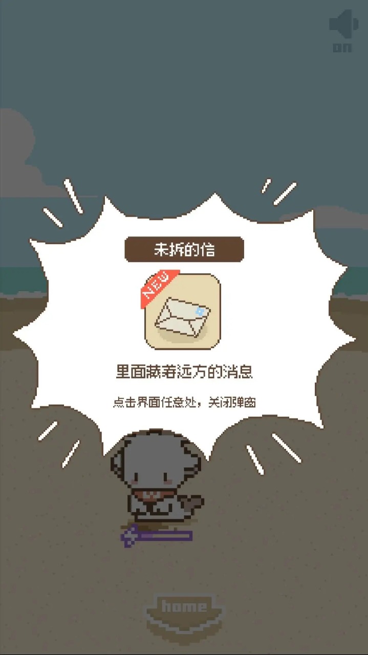 鲸暖的小窝官方安卓版图3:zcc