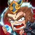 三国笑哈哈免广告版