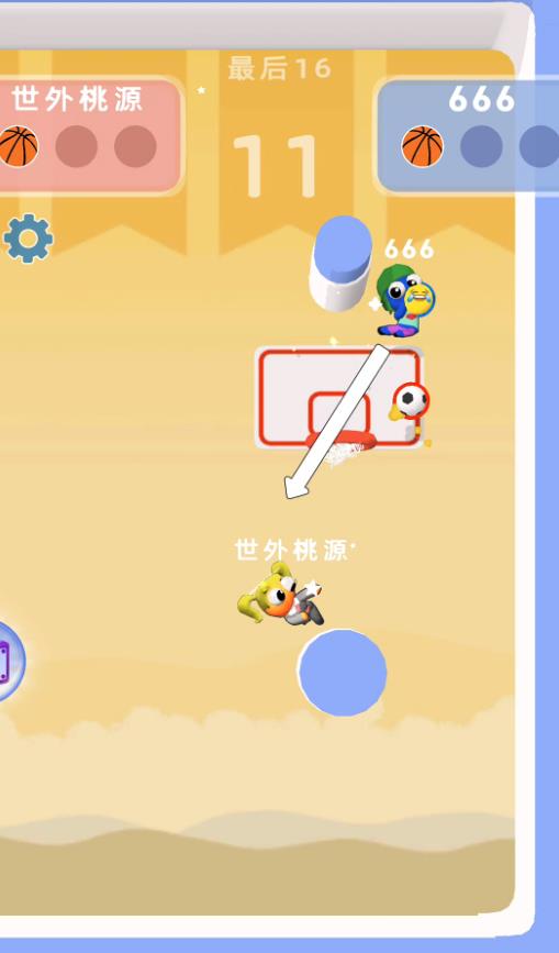 篮球终极对决游戏最新版图3:zcc