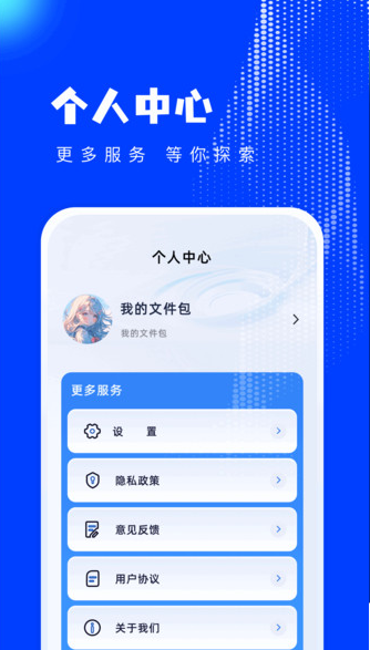橘子视频编辑app图2