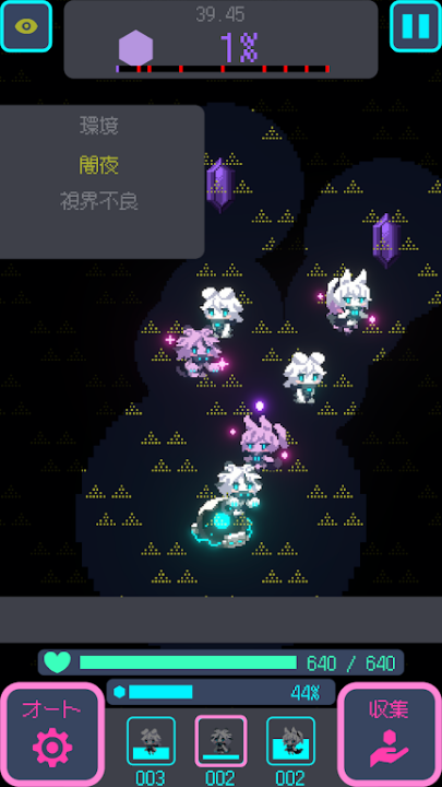 星界入侵游戏中文版图3:zcc