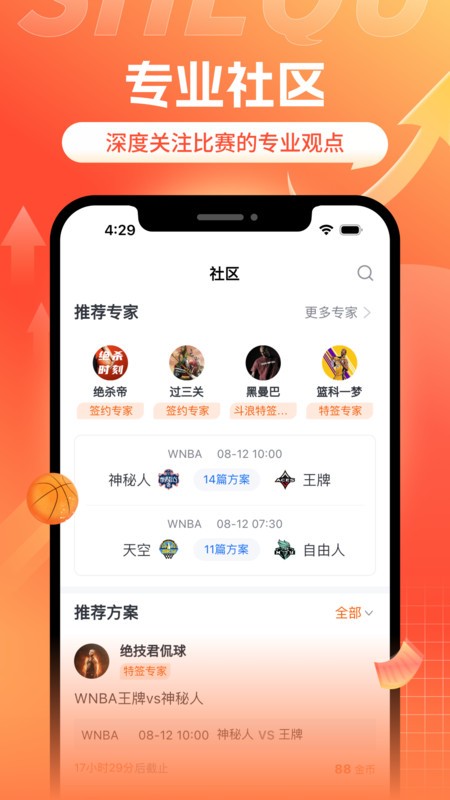 ONE体育最新版本图1:zcc