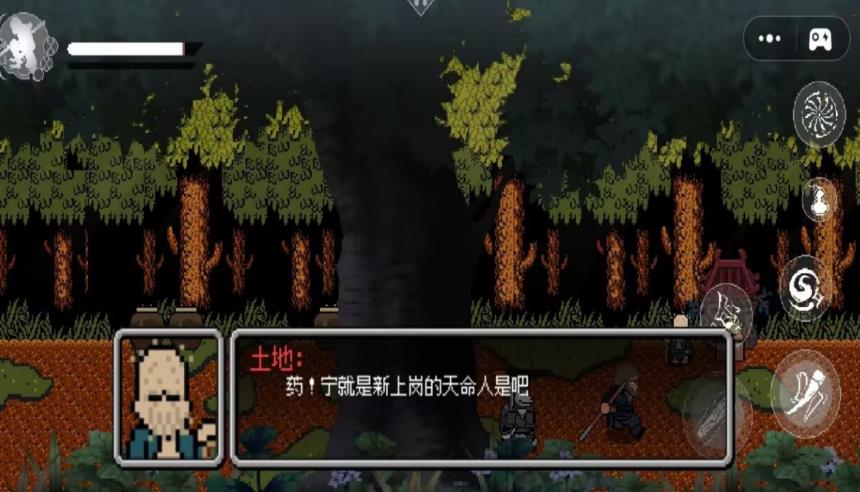 西游战场突围安卓手机版图2:zcc