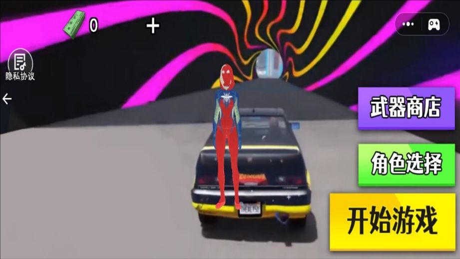 超级英雄开赛车手机版下载图3:zcc