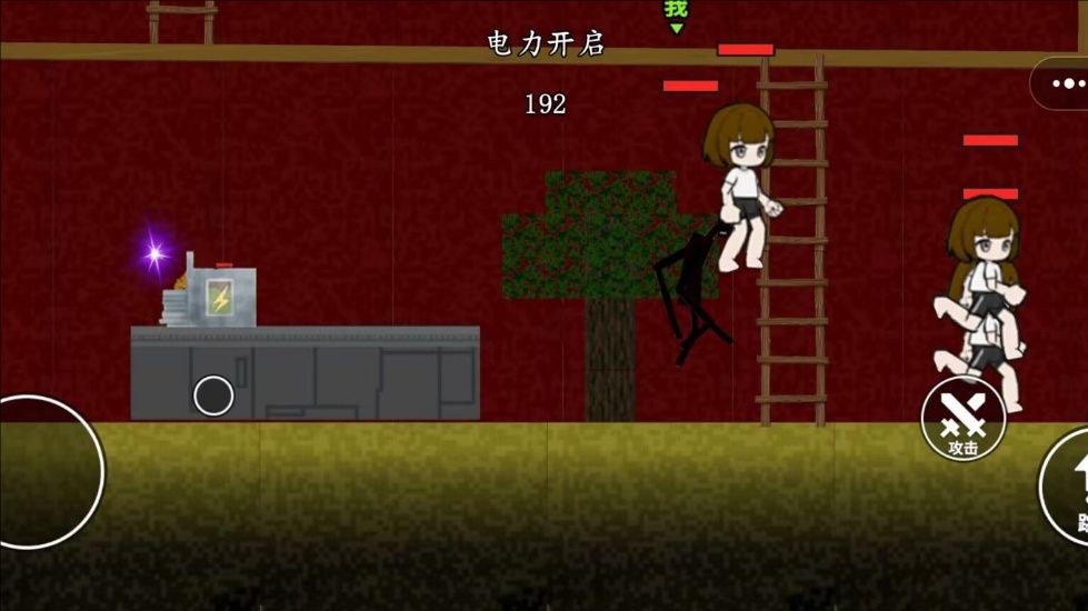 夜色来临手机版下载图1:zcc