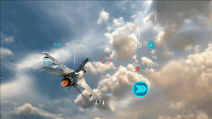 飞行员飞机模拟器游戏下载图2:zcc
