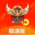 无双荣耀最新版下载 v1.4