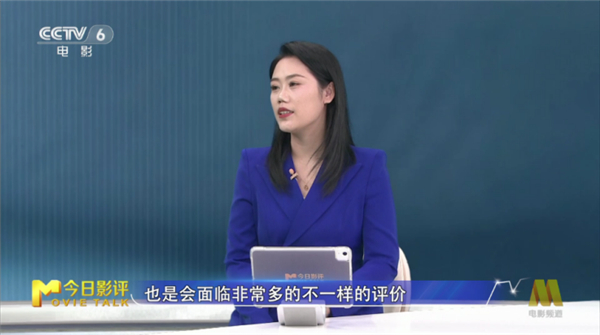 七星影仓app图3
