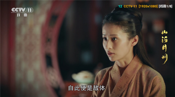 七星影仓手机版下载图片1