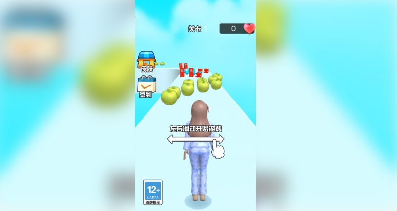 守护少女游戏图3