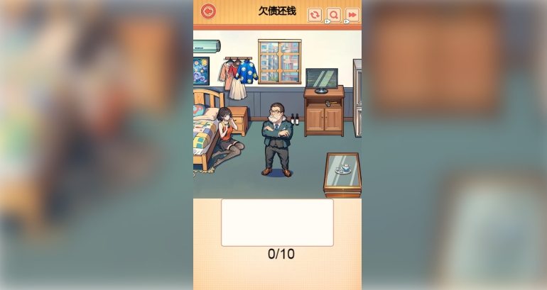 深夜别开门游戏图1
