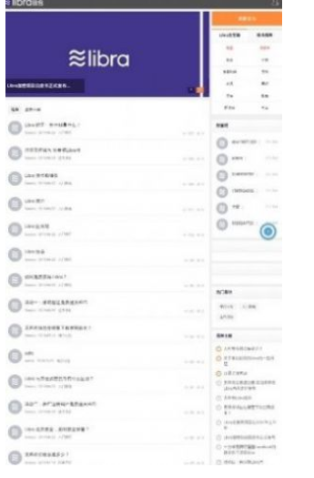 AAVE币app图1