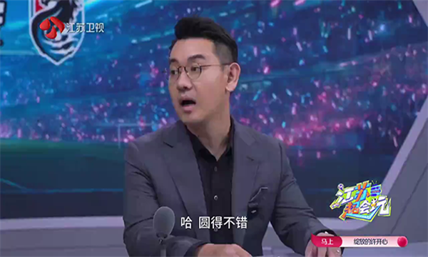 九微TV手机版下载图片1