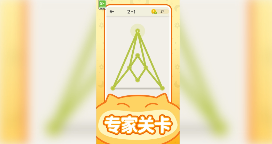 解谜传奇游戏图3
