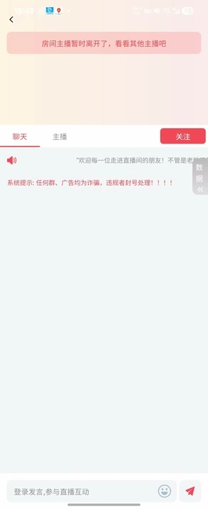 山羊体育app图1