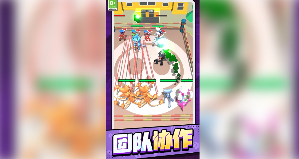 士兵大乱斗安卓版图2