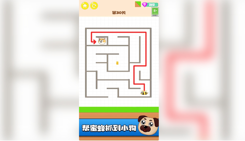 抓你来了手机版下载图1:lq