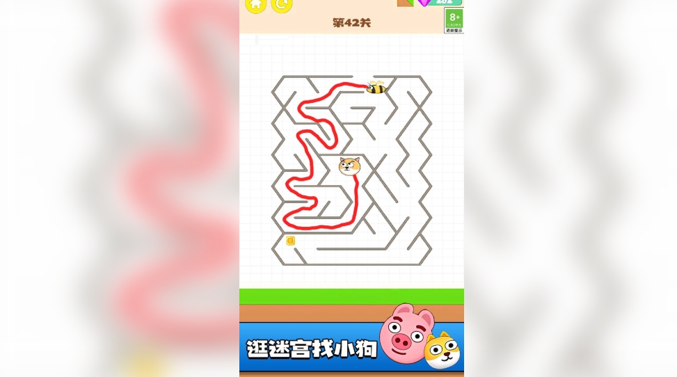 抓你来了手机版下载图2:lq