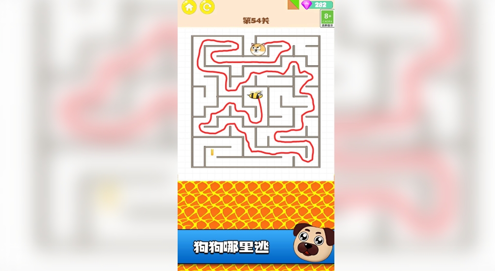 抓你来了手机版下载图3:lq