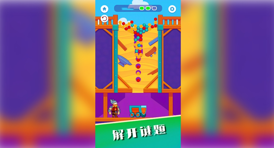 画上一笔手机版下载图2:lq