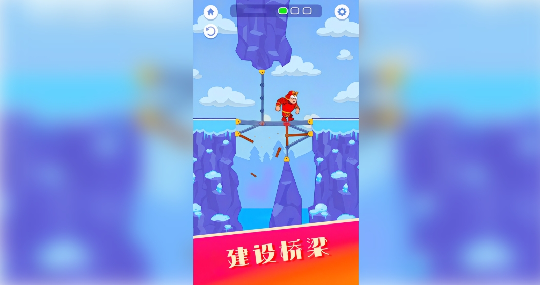 画上一笔手机版下载图3:lq
