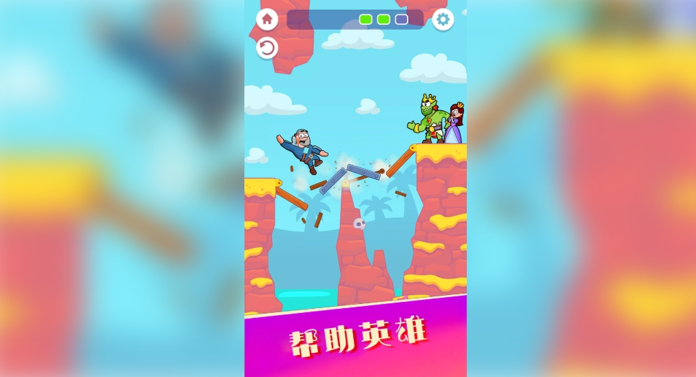 画上一笔手机版下载图片1