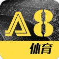 A8体育免费