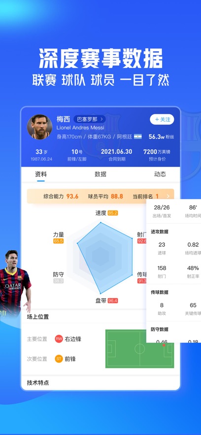 博大体育平台app最新版图1:zcc