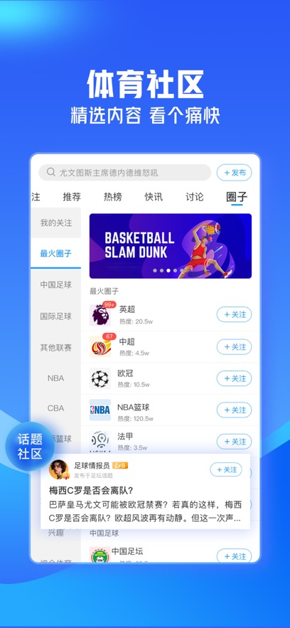 博大体育平台app最新版图2:zcc