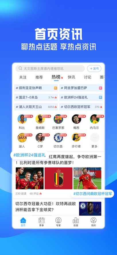 博大体育平台app最新版图3:zcc