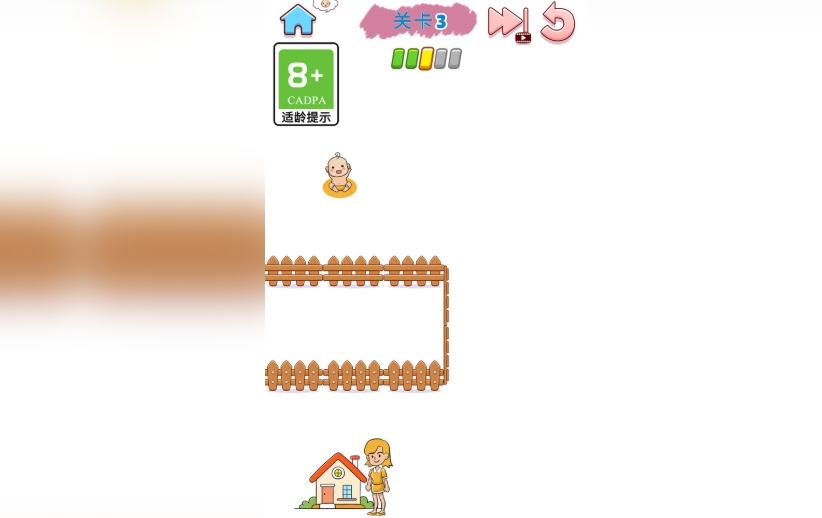 萌娃在哪儿手机版下载图2:lq
