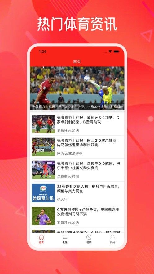 全博体育平台最新版图3:zcc