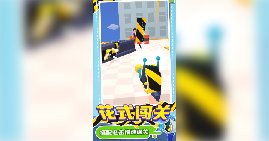 动你怎么了手机版下载图3:lq