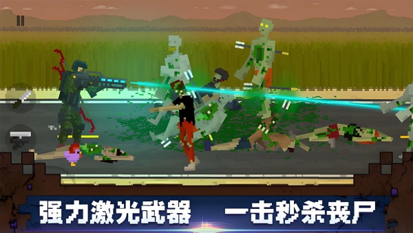 射击像素小僵尸游戏下载图1:zcc